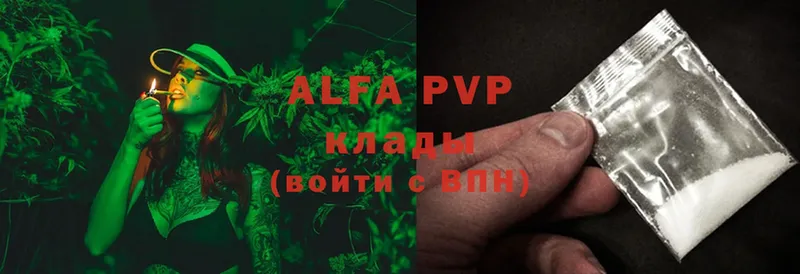 Alfa_PVP СК  hydra как войти  Санкт-Петербург 