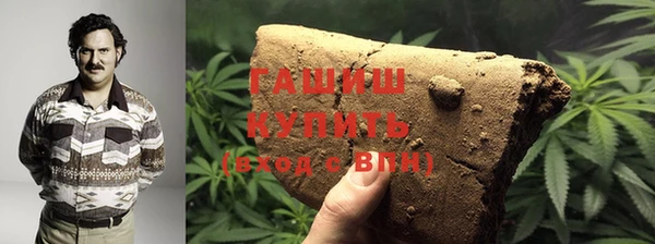 mix Бугульма